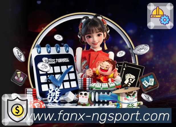 2026世界杯买球网:玩家专属核心功能全掌握,流畅体验畅玩无忧